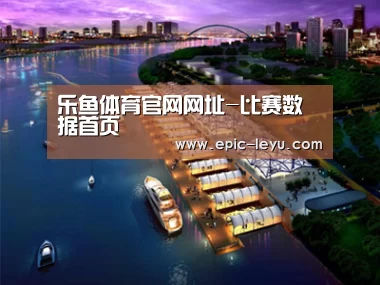 案例展示八(图1) 案例展示八(图1)