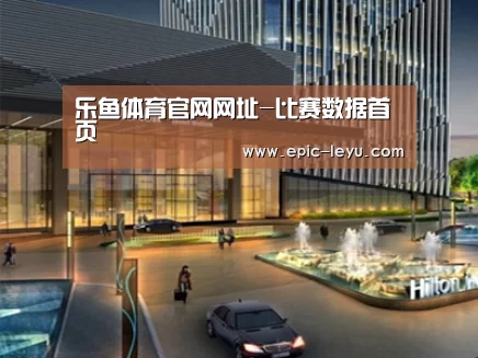 案例展示二(图1) 案例展示二(图1)