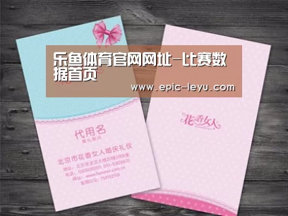 产品名称四
