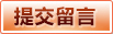 乐鱼体育官网网址-比赛数据首页