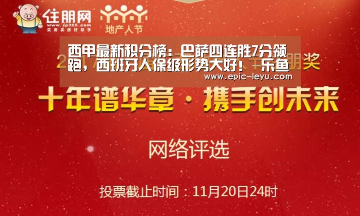 乐鱼官方网站地址