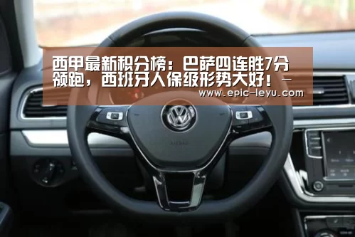 乐鱼体育App下载