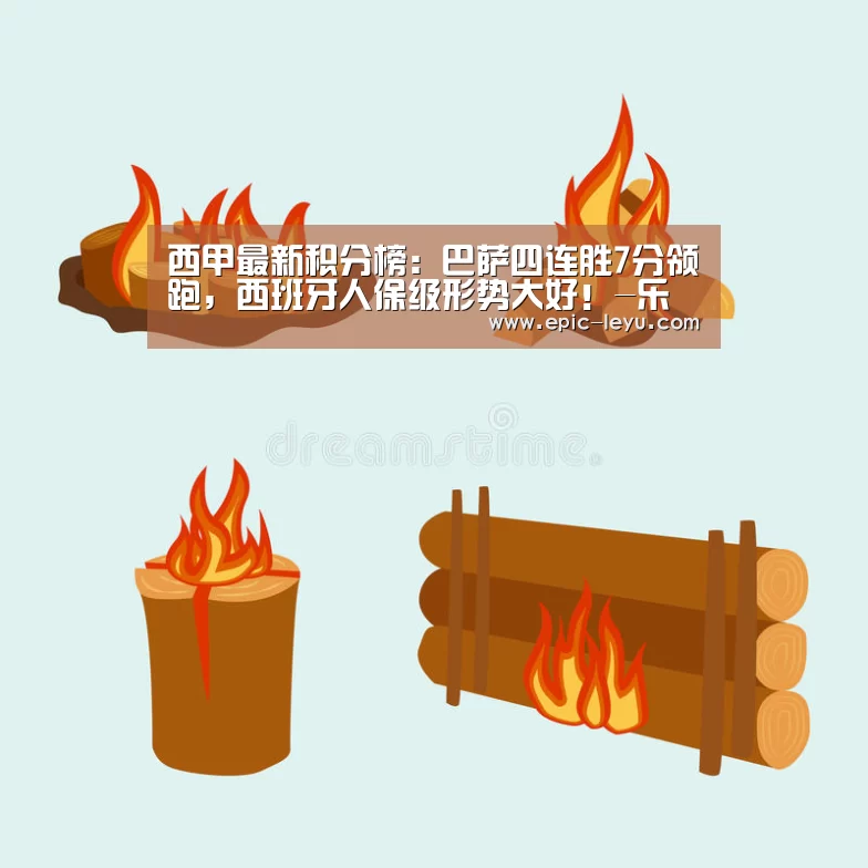 乐鱼平台最新版本