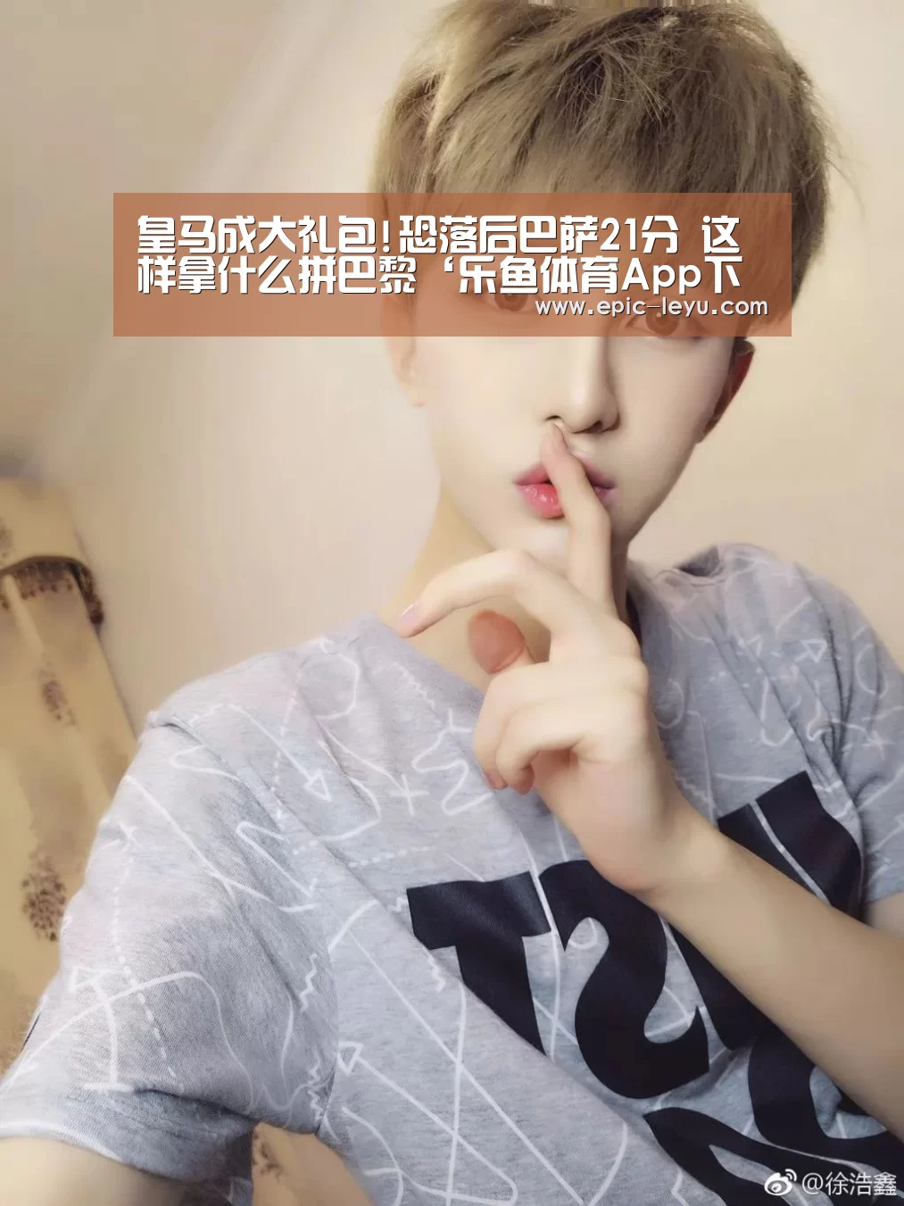 乐鱼体育平台官网