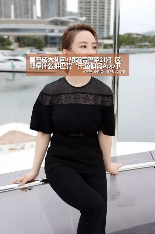 乐鱼官方网站地址