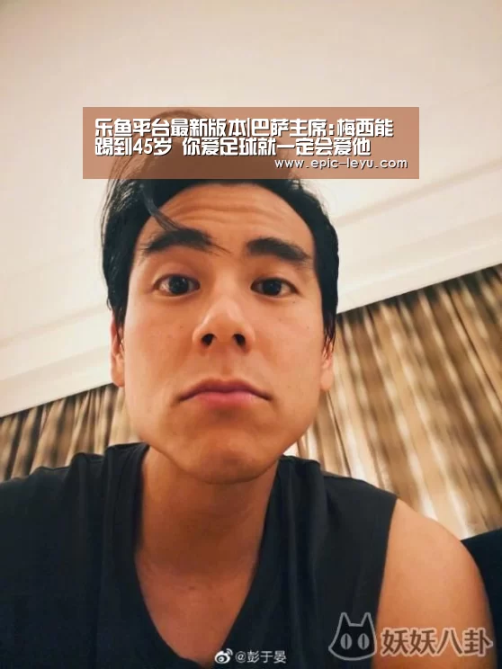 乐鱼官方网站地址