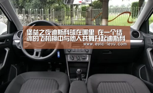 乐鱼官方网站地址