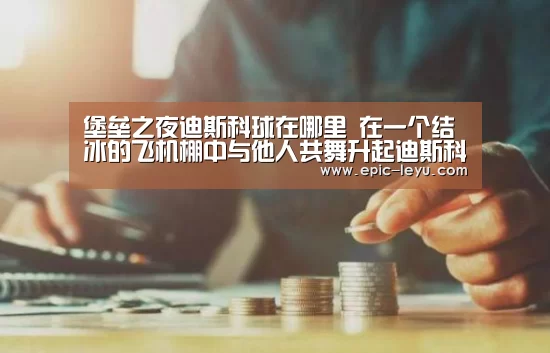 乐鱼平台最新版本