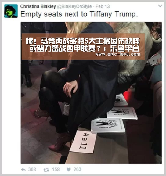 惨!马竞再战多特5大主将因伤缺阵 或留力备战西甲联赛?:乐鱼平台最新版本(图2) 乐鱼平台最新版本