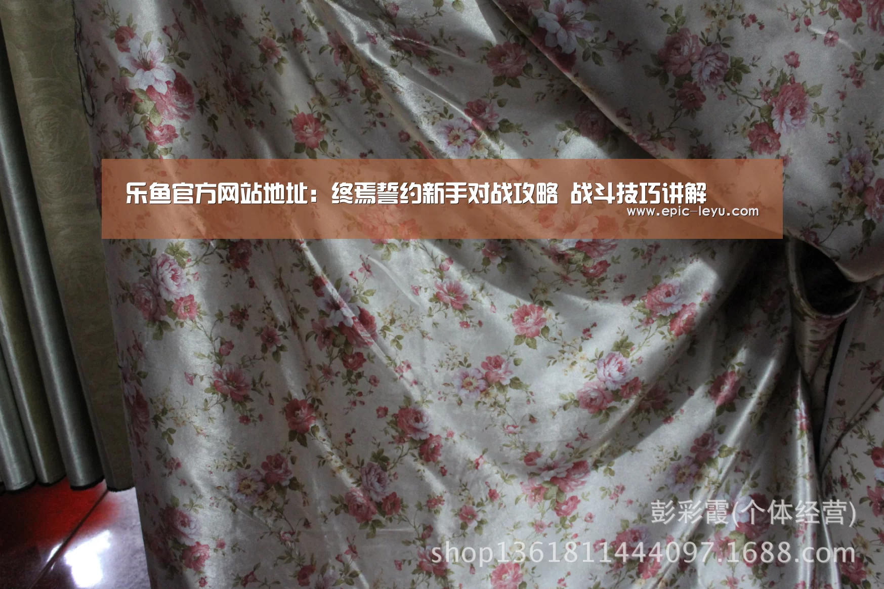 乐鱼官方网站地址:终焉誓约新手对战攻略 战斗技巧讲解(图1) 乐鱼平台最新版本