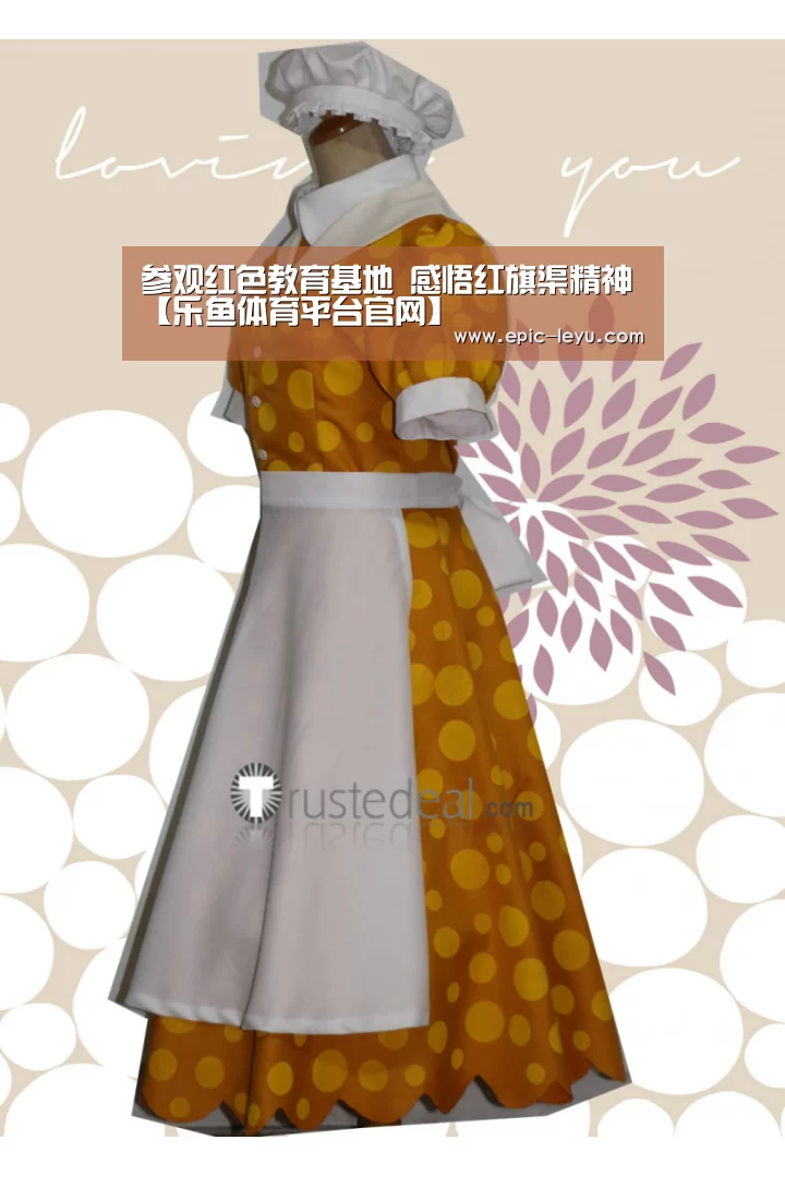 参观红色教育基地 感悟红旗渠精神【乐鱼体育平台官网】(图1) 乐鱼官方网站地址